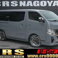 5533.令和7年式 キャラバン グランドプレミアムGX アティックス8 2WD 2,000cc ガソリン車 寒冷地仕様 走行180キロ 車検令和9年11月のサムネイル