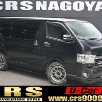 5848.平成31年式 ハイエース スーパーGL 50thアニバーサリーリミテッド 2WD 2,800cc ディーゼル車 走行12万キロ 検査1年付きのサムネイル