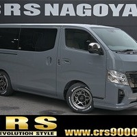 5533.令和7年式 キャラバン グランドプレミアムGX アティックス8 2WD 2,000cc ガソリン車 寒冷地仕様 走行180キロ 新車未登録のサムネイル
