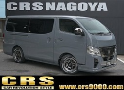 5533.令和7年式 キャラバン グランドプレミアムGX アティックス8 2WD 2,000cc ガソリン車 寒冷地仕様 走行180キロ 新車未登録