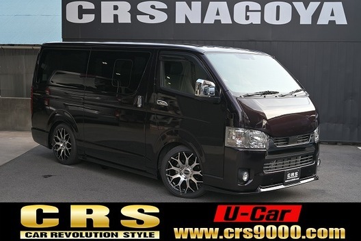 CRS名古屋　厳選3台！在庫車紹介🔥　ハイエース・キャラバン・デリカもあるよサムネイル