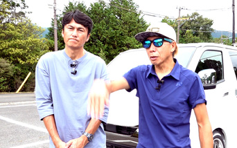 プロレーサーがハイエースの乗り心地を改善するCRSモーションコントロールビーム(MCB)を体感「これ、合格だな」