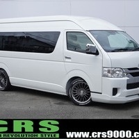 5871 【新車登録済み未使用車】 令和7年式 ハイエースワゴン グランドキャビン 2WD 2700cc ガソリン車 10人乗り 8kmのサムネイル