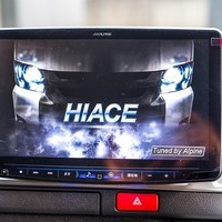 5168.令和7年式 ハイエースワゴン GL 3ナンバー 10人乗り 2WD 2,700㏄ ガソリン車 走行4キロ 新車未登録のサムネイル