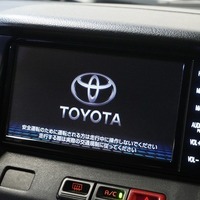 5801 令和4年式 タウンエース GL 2WD 1,500cc (ガソリン車)  2/5人乗車 3.6万kmのサムネイル
