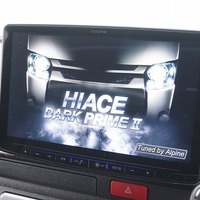 5944　令和2年式　ハイエース　スーパーGL　ダークプライムⅡ　2WD　2000cc　ガソリン車　5人乗り　3.6万kmのサムネイル