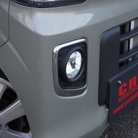 5197 令和7年式 クリッパーRIO G 2WD 660cc ガソリン車 4人乗り 50kmのサムネイル