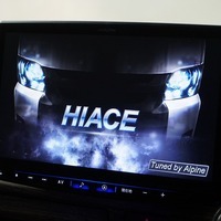 5992 令和6年式 ハイエース ワゴンGL  2WD 2,700cc (ガソリン車) 10人乗車 1.2万km 車検令和9年5月20日のサムネイル