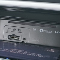 5952　令和5年式　ハスラー　HYBRID X　2WD　660cc　ガソリン車　4人乗り　2.7万kmのサムネイル