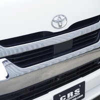 5871 【新車登録済み未使用車】 令和7年式 ハイエースワゴン グランドキャビン 2WD 2700cc ガソリン車 10人乗り 8kmのサムネイル