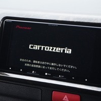 5749 ハイエース スーパーGL ダークプライムⅡ  2WD 2,000cc ガソリン車 2/5人乗り 11kmのサムネイル