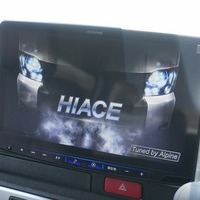 5151　【内装架装車】ハイエース ワゴンGL 2WD 2,700cc (ガソリン) 10人乗車 10kmのサムネイル