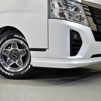5968 日産 キャラバン GRANDプレミアム GX (MC後モデル)2WD 2,400cc(ディーゼル車) 2/5人乗車 10kmのサムネイル