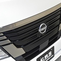 5968 日産 キャラバン GRANDプレミアム GX (MC後モデル)2WD 2,400cc(ディーゼル車) 2/5人乗車 10kmのサムネイル