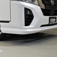 5968 日産 キャラバン GRANDプレミアム GX (MC後モデル)2WD 2,400cc(ディーゼル車) 2/5人乗車 10kmのサムネイル