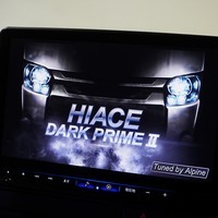 5686 令和3年式 ハイエース スーパーGL ダークプライムⅡ 2WD 2,800cc (ディーゼル車) 2/5人乗車 2.0万kmのサムネイル