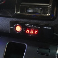 5686 令和3年式 ハイエース スーパーGL ダークプライムⅡ 2WD 2,800cc (ディーゼル車) 2/5人乗車 2.0万kmのサムネイル