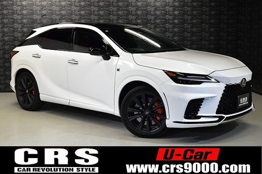5982 令和6年式 レクサスRX 500h Fスポーツ パフォーマンス 4WD 2,400cc(ハイブリッド) 5人乗車 1.4万km 車検令和9年4月22日のサムネイル