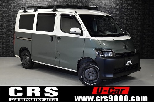 5801 令和4年式 タウンエース GL 2WD 1,500cc (ガソリン車)  2/5人乗車 3.6万kmのサムネイル