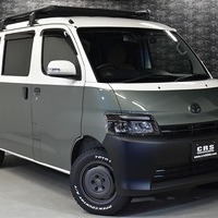5801 令和4年式 タウンエース GL 2WD 1,500cc (ガソリン車)  2/5人乗車 3.6万kmのサムネイル