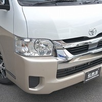 5875.令和7年式 ハイエースワゴン グランドキャビン 3ナンバー 10人乗り 2WD 2,700㏄ ガソリン車 走行19キロ 車検令和10年7月のサムネイル