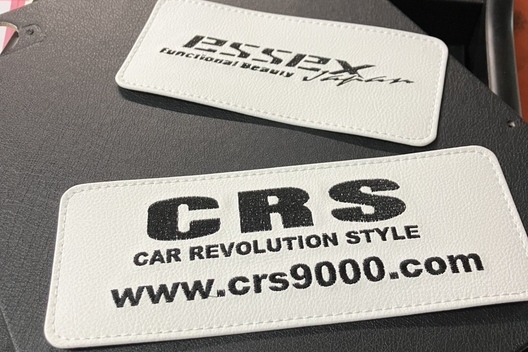 【CRS福岡】ESSEX　センターコンソール　オーダーカスタムのご依頼サムネイル