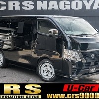 5949.令和4年式 キャラバン グランドプレミアムGX  2WD 2,400cc ディーゼル車 走行5.4万キロ 検査1年付きのサムネイル