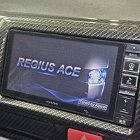 6035　令和2年式　レジアスエース　スーパーGL　ダークプライム　2WD　2800cc　ディーゼル車　5人乗り　12.4万kmのサムネイル