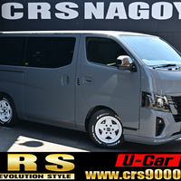 5909.令和7年式 キャラバン グランドプレミアムGX 2WD 2,400cc ディーゼル車 走行13キロ 車検令和9年11月のサムネイル