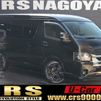 6234.令和5年式 ハイエース ワゴンGL 2WD 2,700cc ガソリン車 走行0.9万キロ 車検令和8年12月のサムネイル