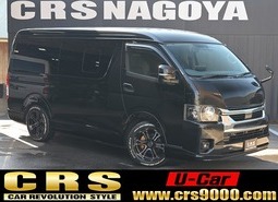 6234.令和5年式 ハイエース ワゴンGL 2WD 2,700cc ガソリン車 走行0.9万キロ 車検令和8年12月