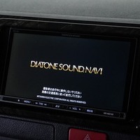 6135 平成29年式 ハイエース スーパーGL ダークプライム 2WD 3,000cc (ディーゼル車) 2/5人乗車 10.6万km 車検受け渡しのサムネイル