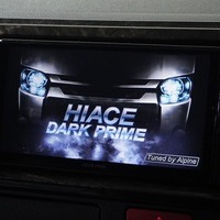 6232 令和3年式 ハイエース スーパーGL ダークプライムⅡ 2WD 2,000cc (ガソリン車)  2/5人乗車  4.8万kmのサムネイル