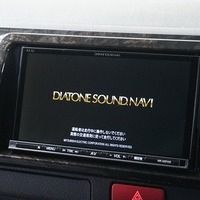 6130 平成28年式 ハイエース スーパーGL ダークプライム 2WD 3,000cc (ディーゼル車) 2/5人乗車 10.5万kmのサムネイル