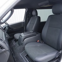 6119 令和5年式 ハイエース スーパーGL ダークプライムⅡ　2WD 2,800cc (ディーゼル) 2/5人乗車 1.6万kmのサムネイル