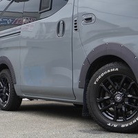 5699 令和5年式 キャラバン グランドプレミアムGX 2WD 2,000cc (ガソリン) 2/5人乗車 4.6万kmのサムネイル