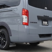 5699 令和5年式 キャラバン グランドプレミアムGX 2WD 2,000cc (ガソリン) 2/5人乗車 4.6万kmのサムネイル