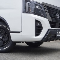 5867  令和7年式 キャラバン グランドプレミアムGX 2WD 2,400cc (ディーゼル) 2/5人乗車 18kmのサムネイル