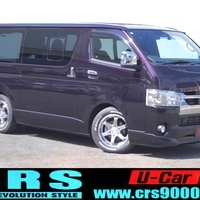 5672　令和3年式　ハイエース　スーパーGL　ダークプライムⅡ　2WD　2800cc　ディーゼル車　5人乗り　4.9万kmのサムネイル