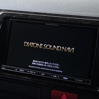 6129  令和3年式 ハイエース スーパーGL ダークプライムⅡ 2WD 2,000cc (ガソリン車) 2/5人乗車 1.5万kmのサムネイル