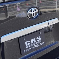 5296　ベッドキット4　ハイエース　ワゴンGL　2WD　2700cc　ガソリン車　10人乗りのサムネイル