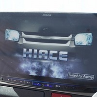 5296　ベッドキット4　ハイエース　ワゴンGL　2WD　2700cc　ガソリン車　10人乗りのサムネイル