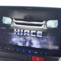 5172　ベッドキット5　ハイエース　ワゴンGL　2WD　2700cc　ガソリン車　10人乗りのサムネイル