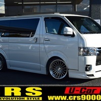 5841 令和5年式 ハイエース　スーパーGL　ダークプライムⅡ　2WD　2000cc　ガソリン車　5人乗り　1.0万kmのサムネイル