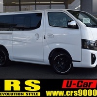 5966　登録済未使用車 令和7年式キャラバン グランドプレミアムGX(MC後モデル) 2WD 2,400cc (ディーゼル車) 5人乗車のサムネイル