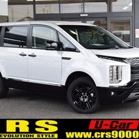 5575 令和7年式 デリカD:5 シャモニー 4WD 2,200㏄ ディーゼル車 登録済み未使用車のサムネイル