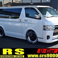 5847 令和7年式　登録済み未使用車　ハイエース　スーパーGL　ダークプライムⅡ　2WD　2000cc　ガソリン車　5人乗り　67kmのサムネイル