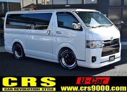 5847 令和7年式　登録済み未使用車　ハイエース　スーパーGL　ダークプライムⅡ　2WD　2000cc　ガソリン車　5人乗り　67km