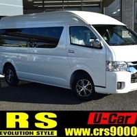 5869　登録済み未使用車　令和7年式 ハイエース グランドキャビン 2WD 2700cc ガソリン車 10人乗り 8kmのサムネイル