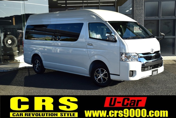 5869　登録済み未使用車　令和7年式 ハイエース グランドキャビン 2WD 2700cc ガソリン車 10人乗り 8kmのサムネイル